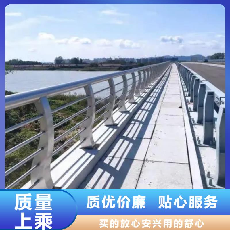 河边/水库防护栏杆厂家防晒耐腐-经久耐用-按需求定制同城品牌