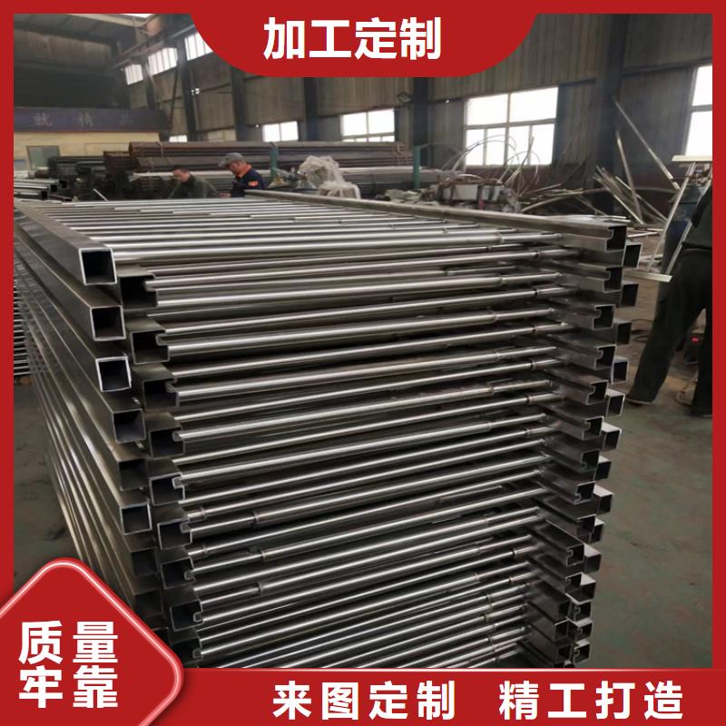 沈河区公路两侧防护栏厂家交期保障-安装一站式服务同城制造商