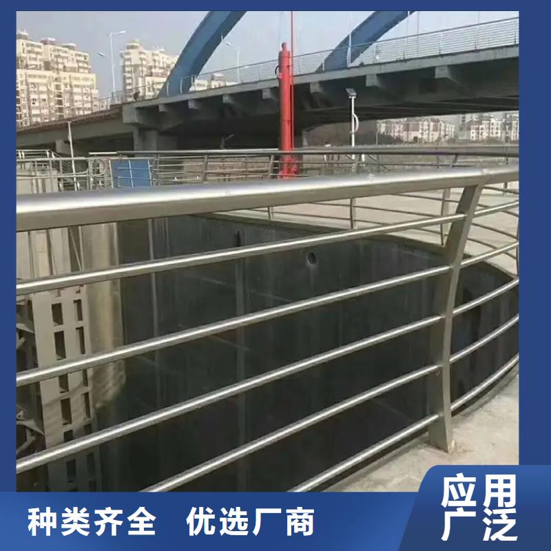 郫县
不锈钢护栏定制厂家政合作单位售后有保障当地公司