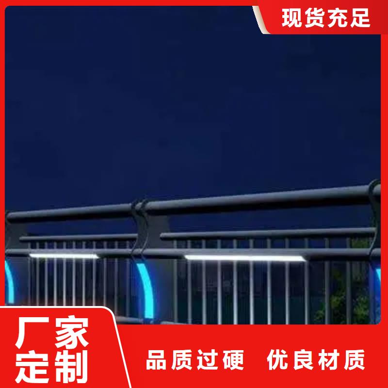 桥梁护栏不锈钢复合管厂交期保障-一站式服务本地服务商