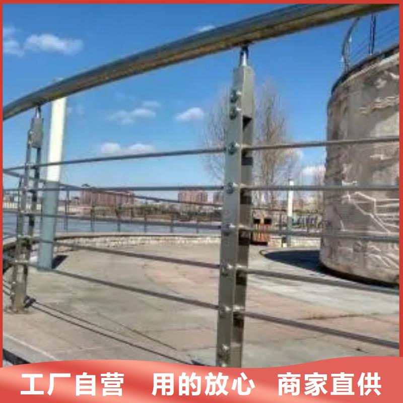 桥梁防撞护栏全国走货本地经销商