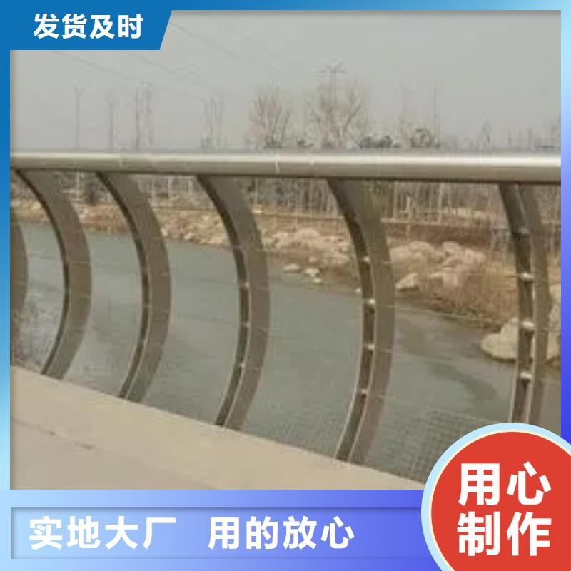 江夏区
河道防撞铝合金栏杆厂家政合作单位售后有保障同城制造商