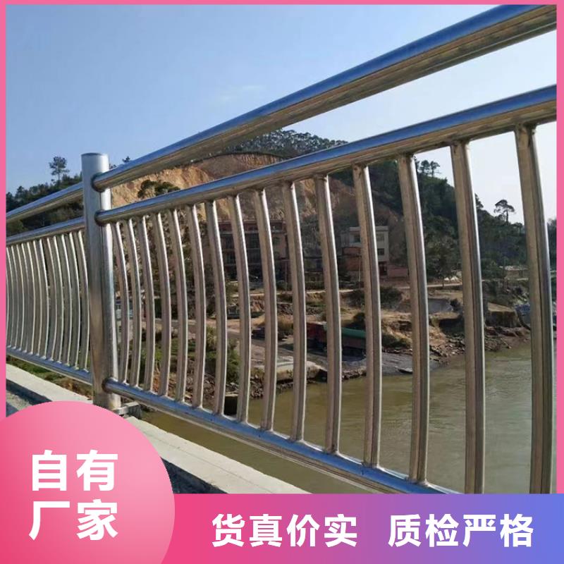 桥梁防撞灯光护栏厂家政合作单位售后有保障本地生产商