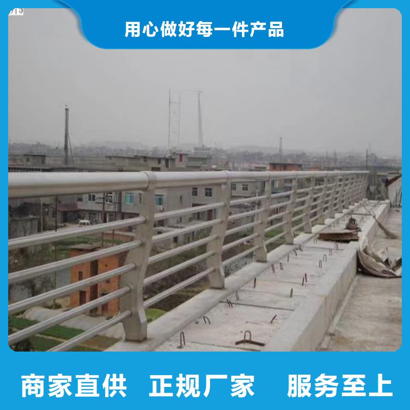 桥梁灯光护栏厂家定做河道防撞铝合金栏杆厂家河道防撞铝合金栏杆现货桥梁防撞加厚喷镀栏杆厂选专业厂家-价格透明-实力大厂-..通过检测