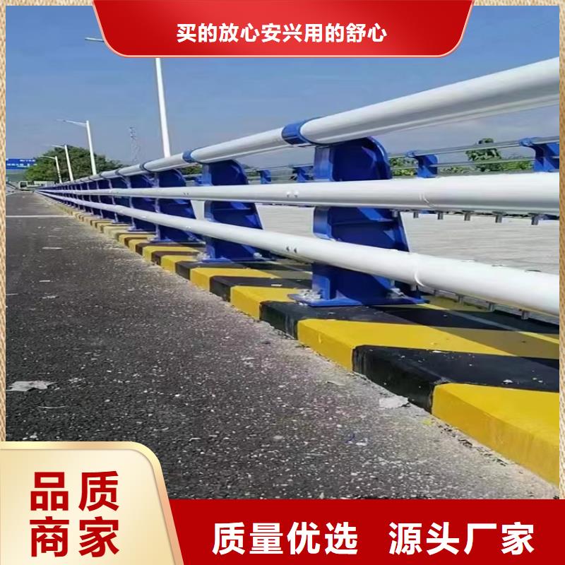 本地桥梁栈道钢结构护栏厂家选专业厂家-价格透明-实力大厂严选好货