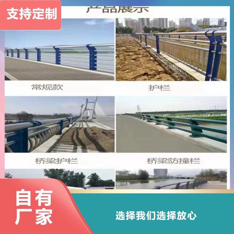 304不锈钢灯光两侧护栏防晒耐腐-经久耐用-按需求定制本地品牌