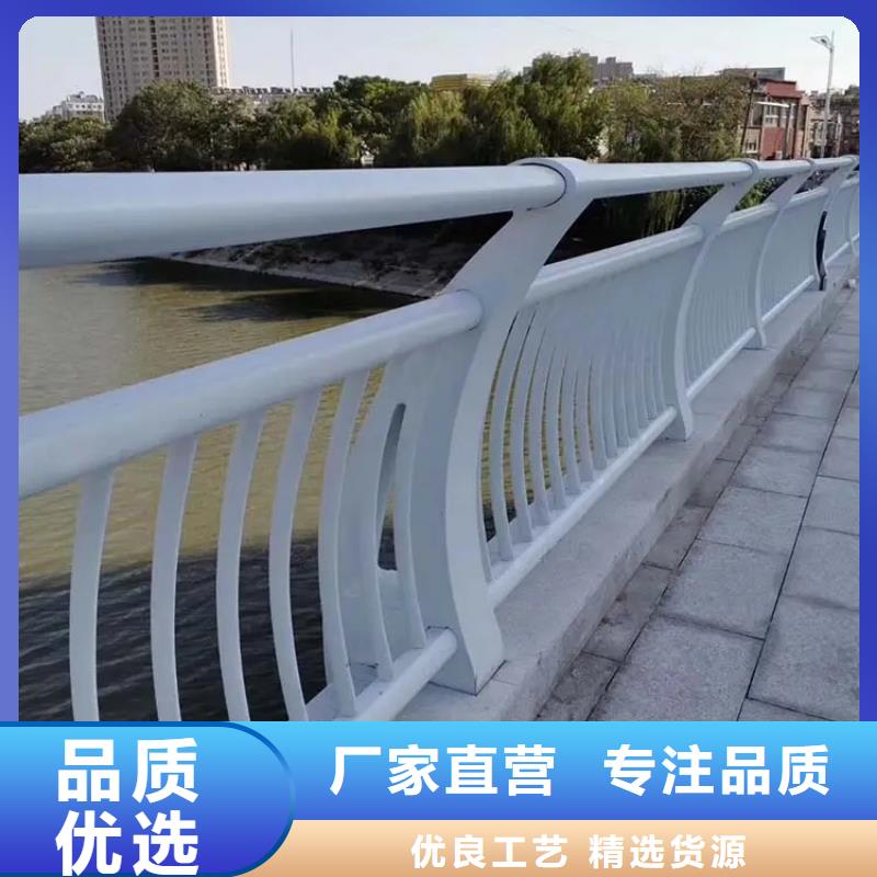 相山区6065铝合金栏杆厂家护栏桥梁护栏,实体厂家,质量过硬,专业设计,售后一条龙服务专业生产N年