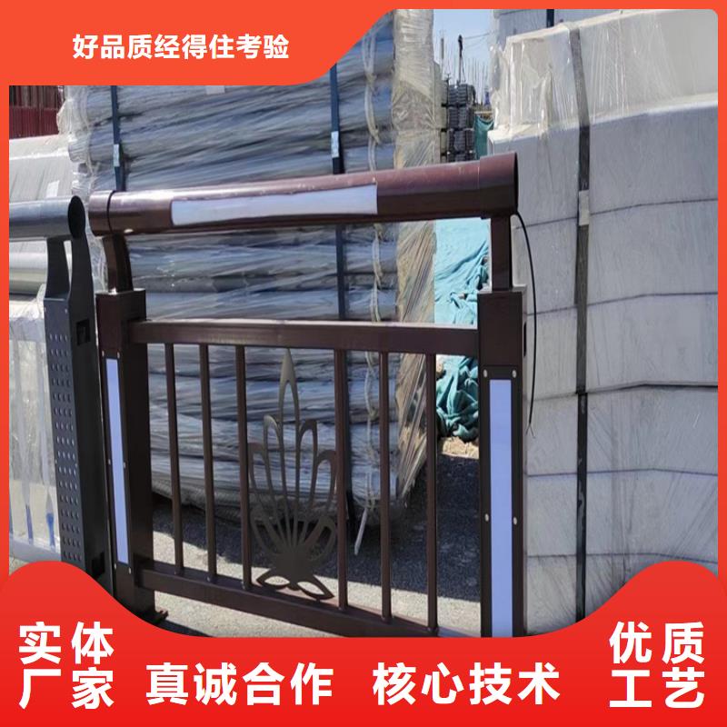 河道灯光护栏包厢立柱厂优惠多同城公司