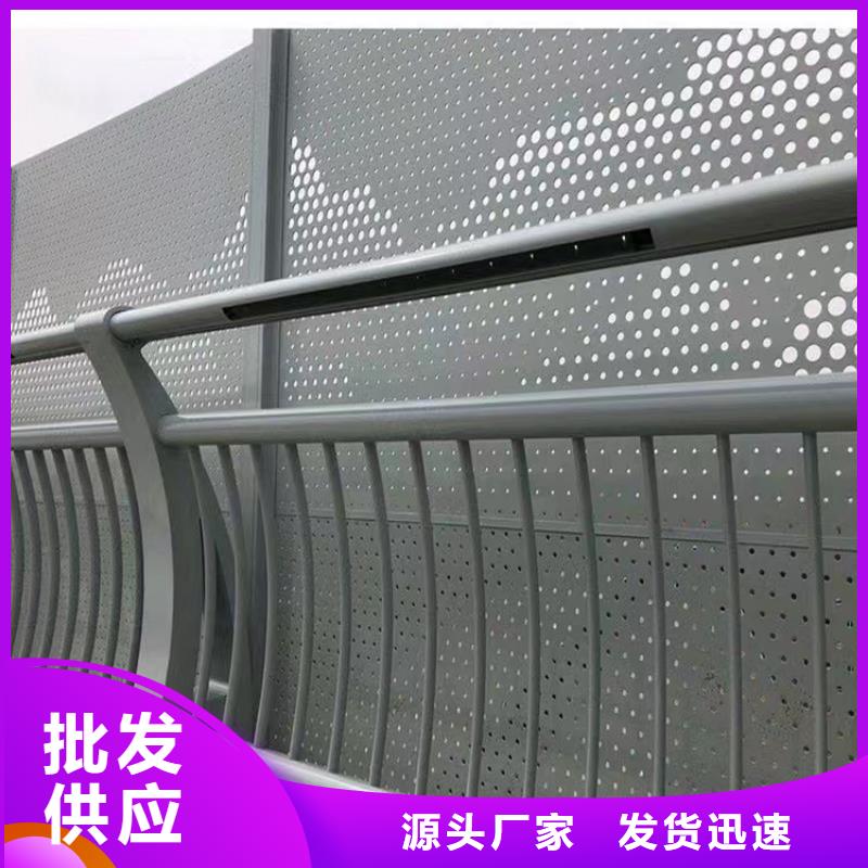 公路波形护栏厂家售后完善一站式服务