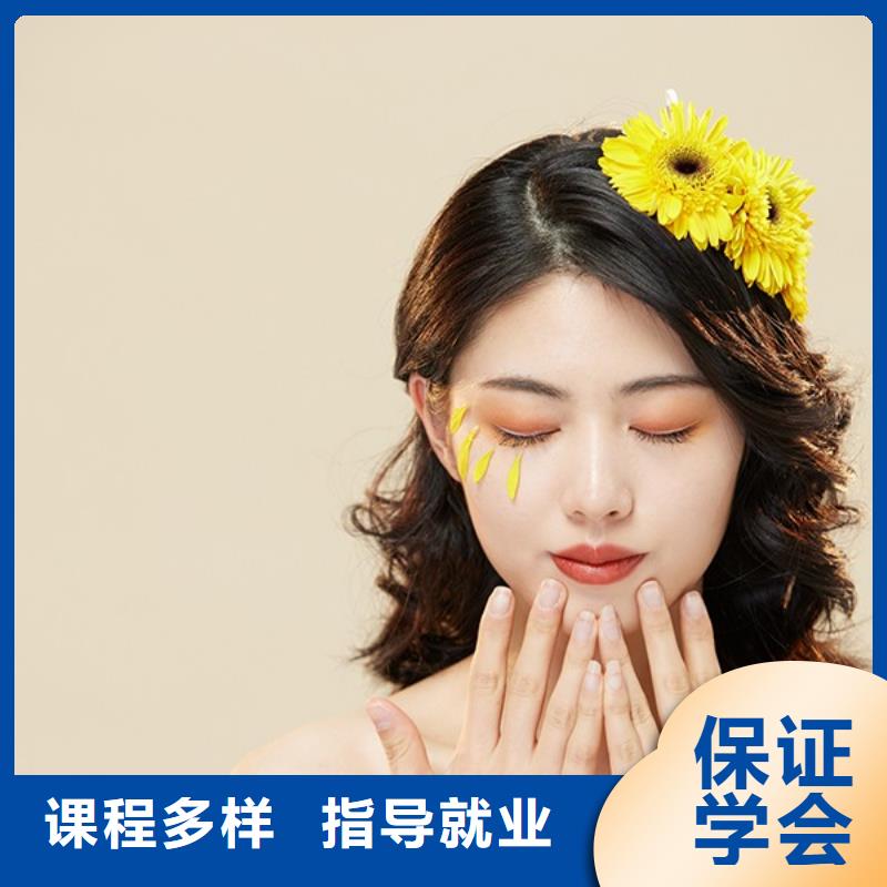 沈丘汉服化妆技术培训选哪个手把手教学