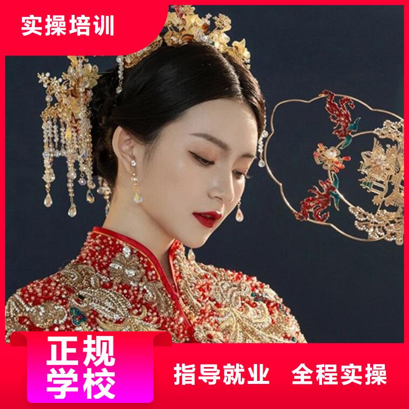 驿城汉服化妆培训学校学费贵吗老师专业