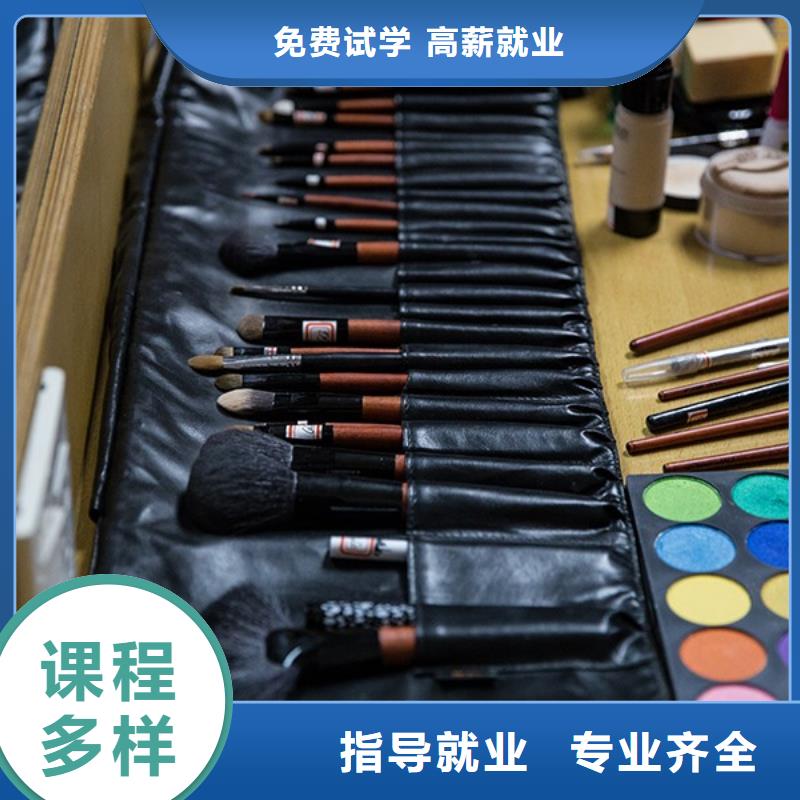 柘城汉服造型化妆培训哪个好当地厂家