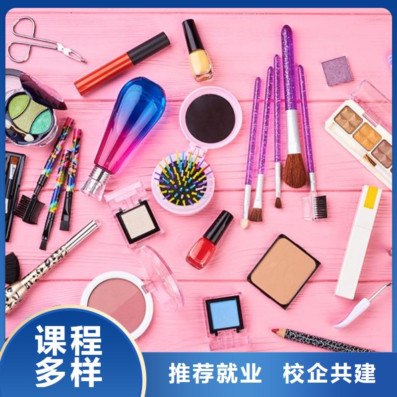 沙宣学费免费试学
