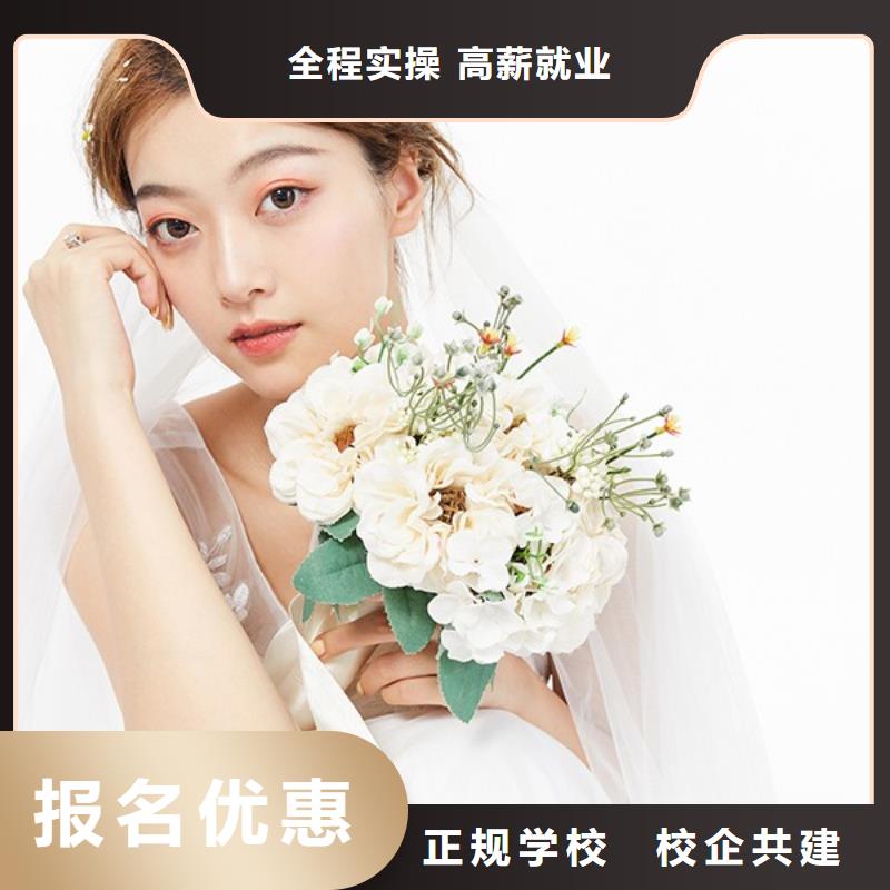正阳汉服化妆培训招生网站本地供应商