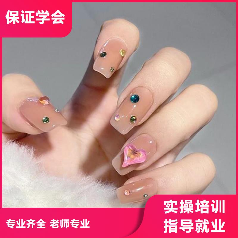 美甲技术培训学校选择全程实操