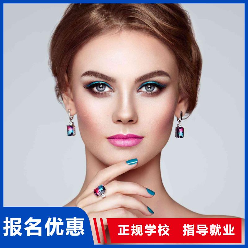 美甲技术学习手把手教学