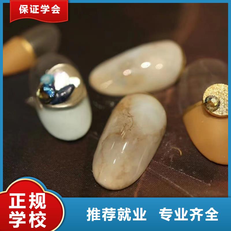 女孩学美甲毕业工资怎么样全程实操