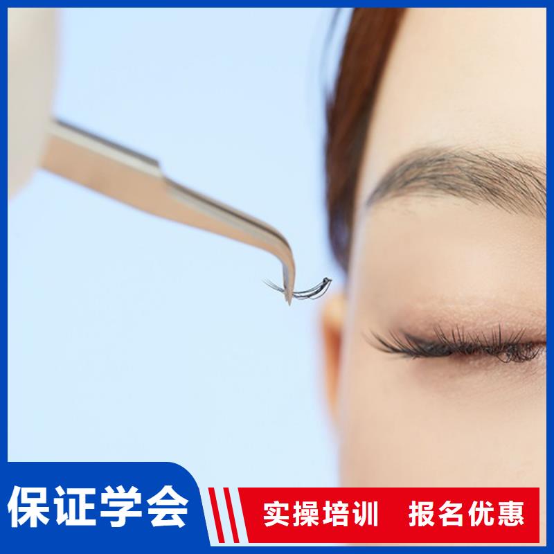 纹绣培训班怎么报名正规学校