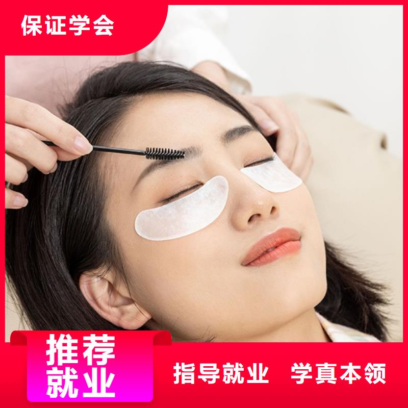 妆点纹绣培训学校师资力量强