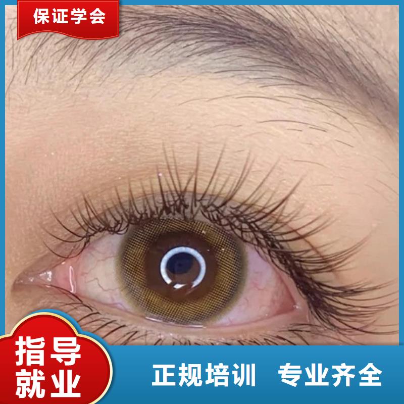 纹绣美睫培训课程多样