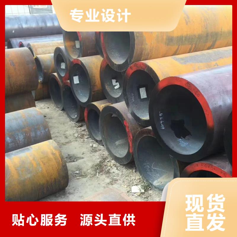 Q345C钢管价格专业生产制造厂