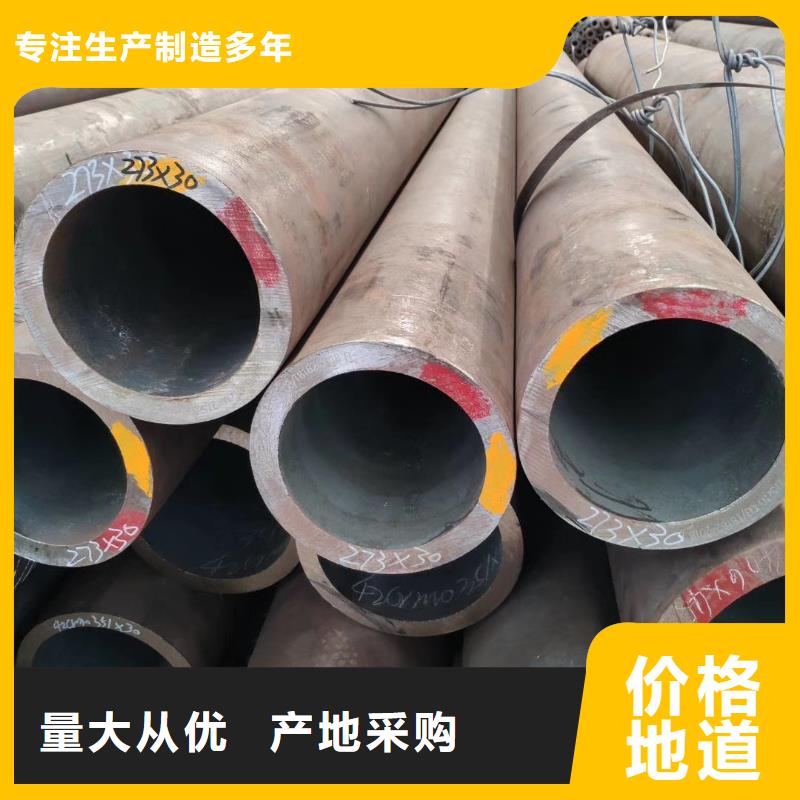 Q345B大口径无缝钢管成型方法品质商家