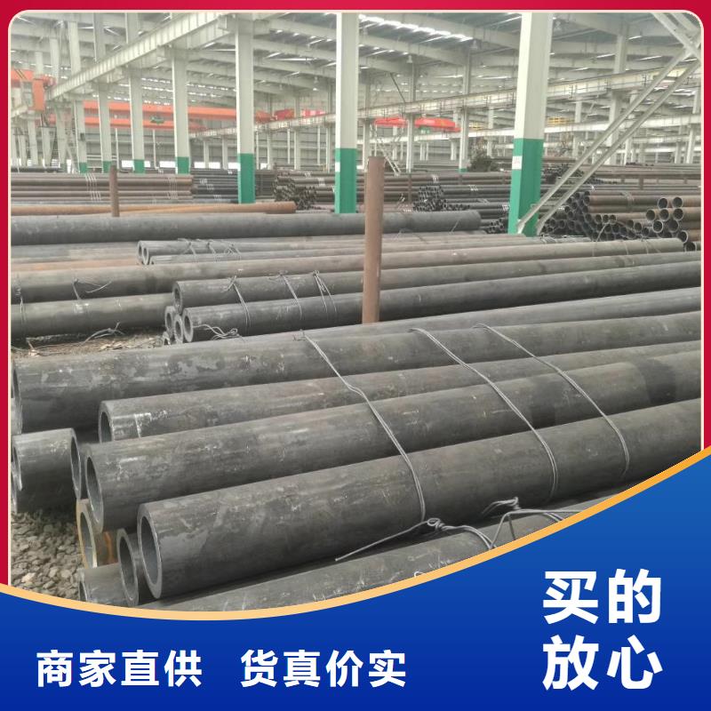 Q345D厚壁无缝钢管特点和用途厂家现货供应