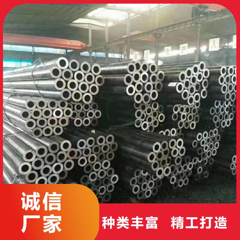 360*12钢管Q345D无缝价格厂家包装质量用心做好细节