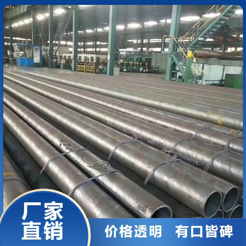 Q345D厚壁方管焊接方法同城制造商