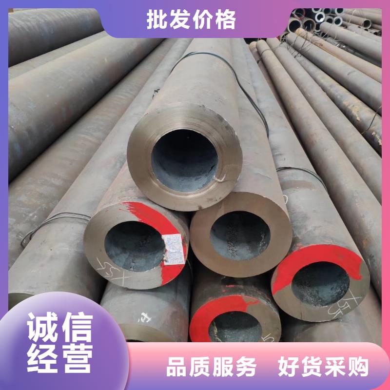 377*16钢管Q345D无缝价格厂家包装质量自主研发