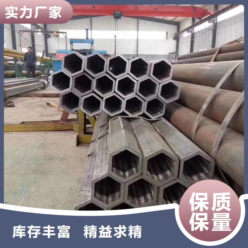 345*70钢管Q345D无缝价格厂家包装质量本地货源