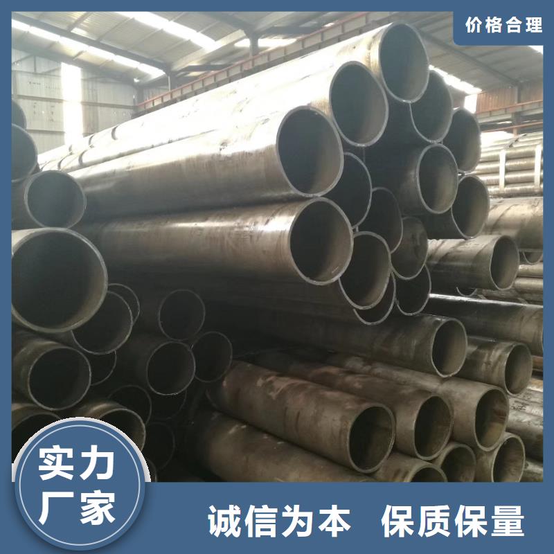 Q345E无缝管力学性能源头把关放心选购