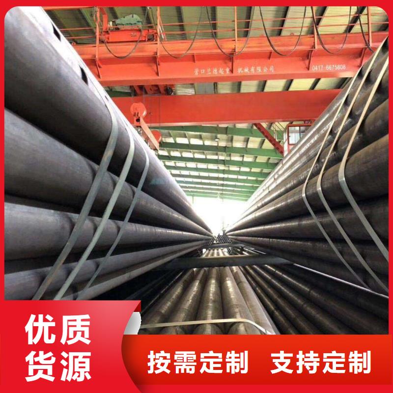 Q355D大口径方管特点和用途本地生产商