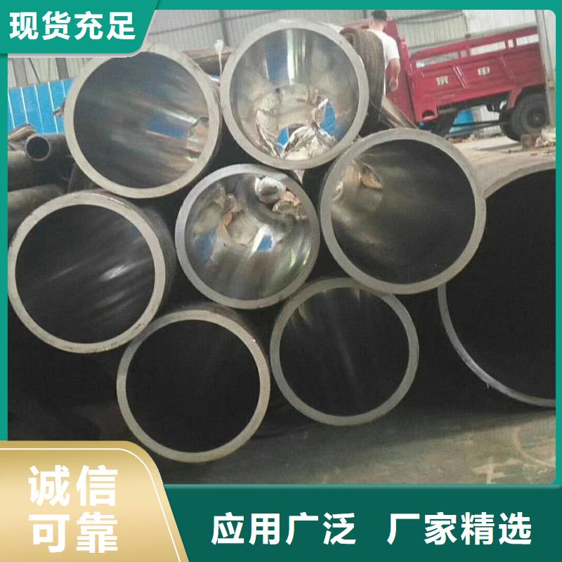 Q355E厚壁无缝钢管规格表化学工业项目支持非标定制