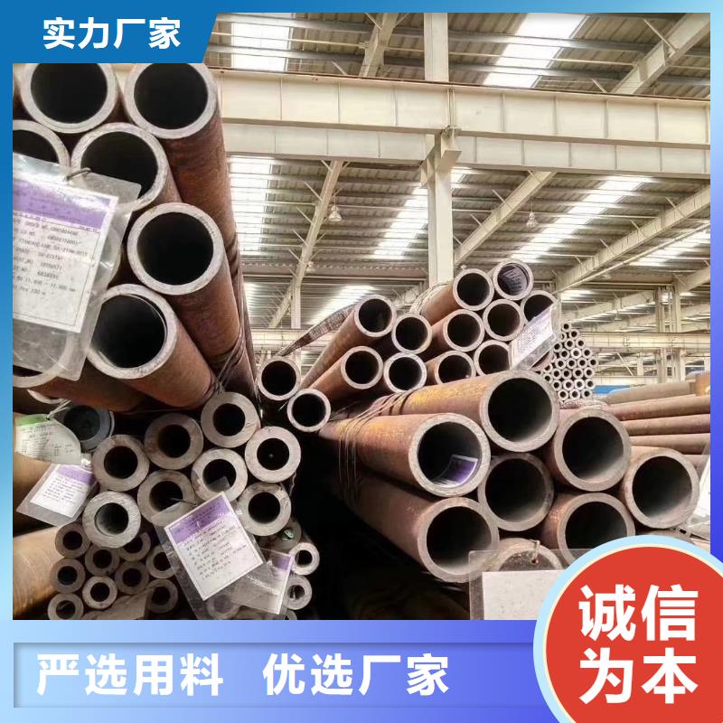 Q345B无缝管生产厂家诚信企业当地生产商