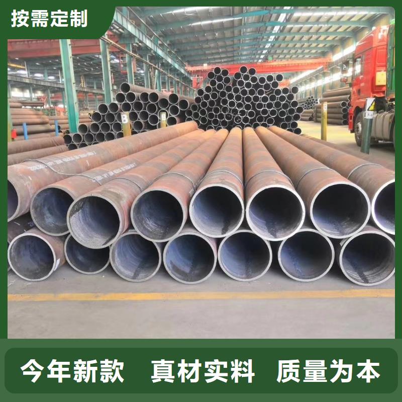 20cr无缝钢管化学成分品质不将就