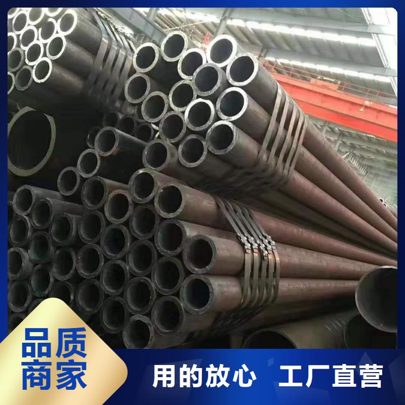 Q355D大口径无缝钢管生产厂家石油地质钻探项目海量现货直销