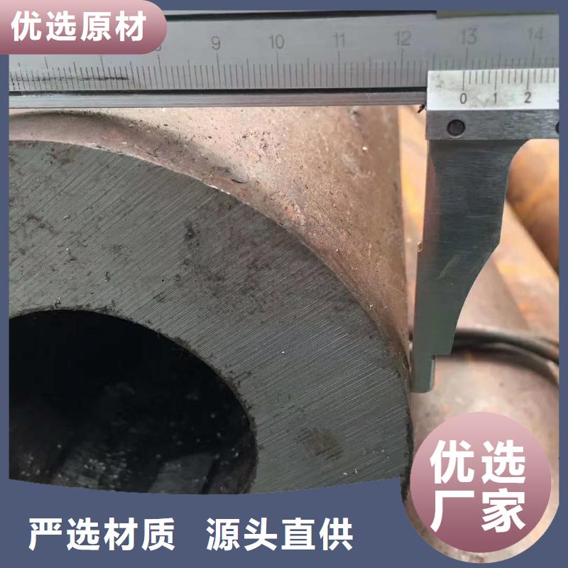 Q355B碳钢无缝钢管化学成分材质报告真实拍摄品质可靠