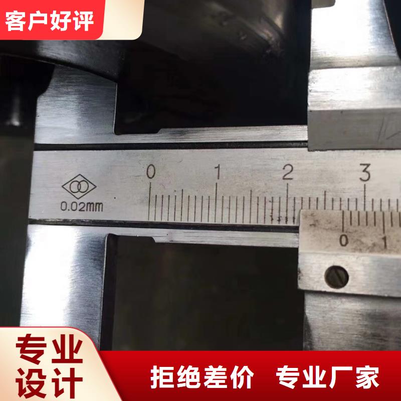 ​Q355B无缝管怎么计算？诚信商家