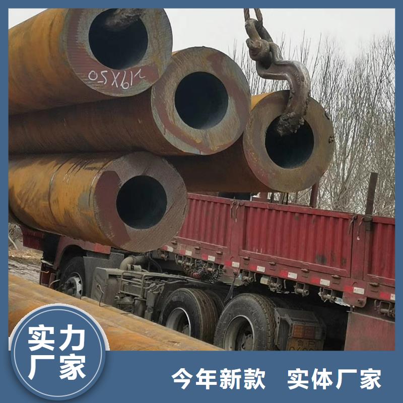 Q355E无缝管规格表价格低同城生产厂家