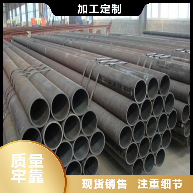 厚壁碳钢无缝管厂家今日价格品质保障价格合理