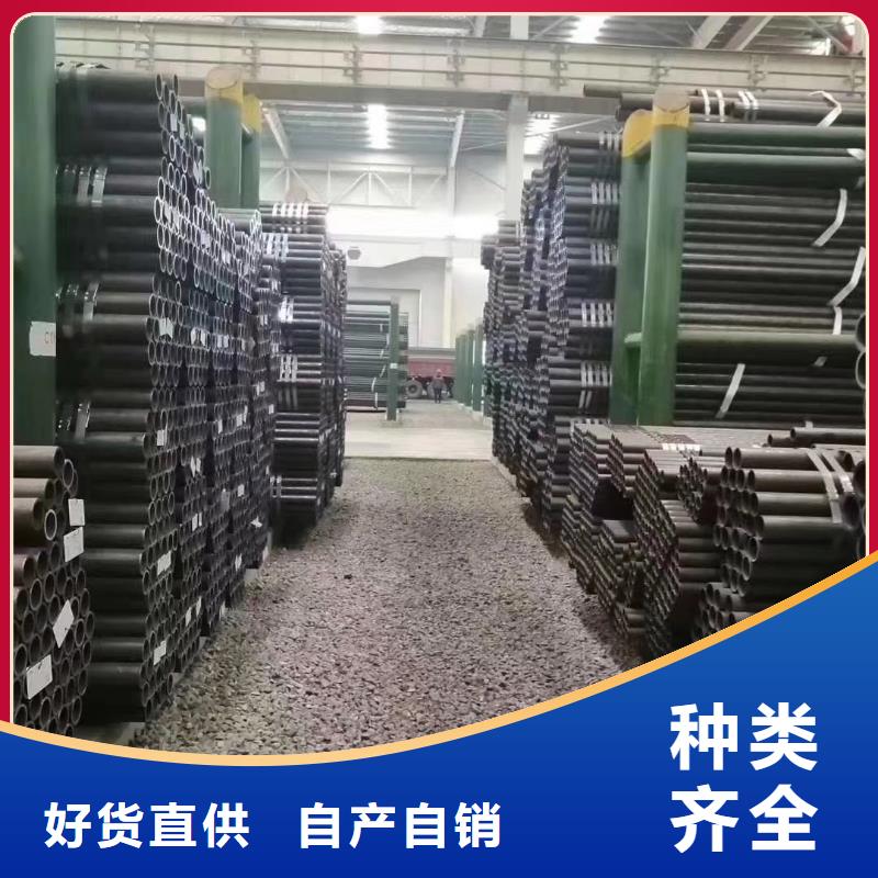 Q355E大口径无缝钢管成型方法来图加工定制