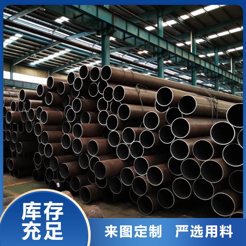 Q345E大口径方管怎么计算？本地公司
