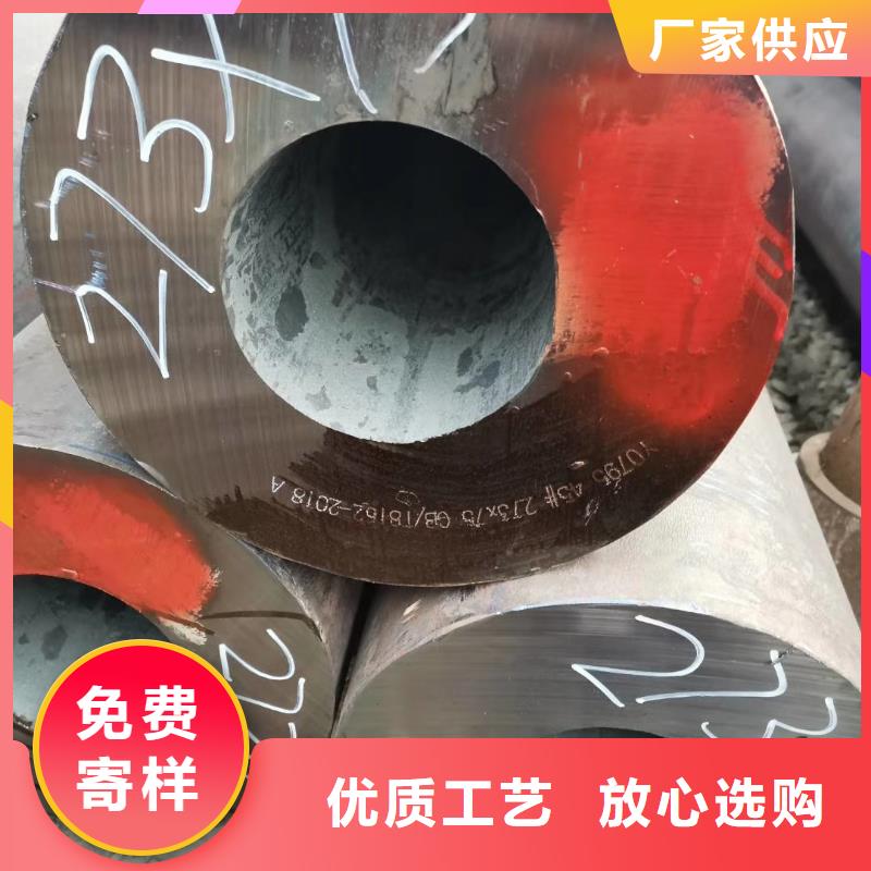 Q345E无缝管力学性能源头实体厂商