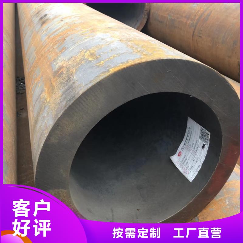 16mn大口径无缝钢管成型工艺及性质特点品质保障价格合理