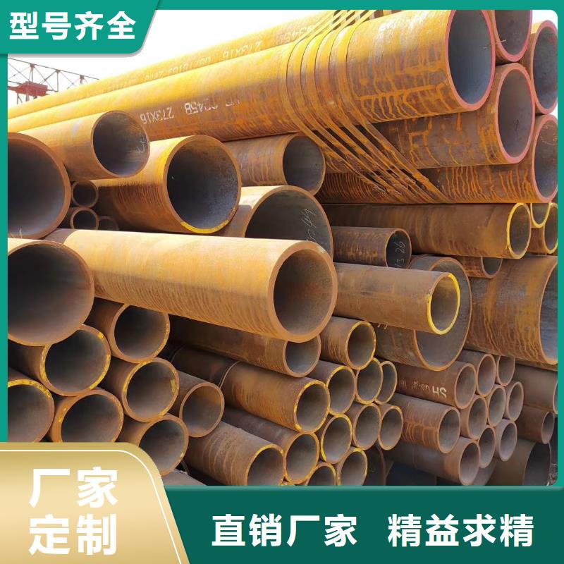 Q345D厚壁无缝钢管弯曲度同城品牌