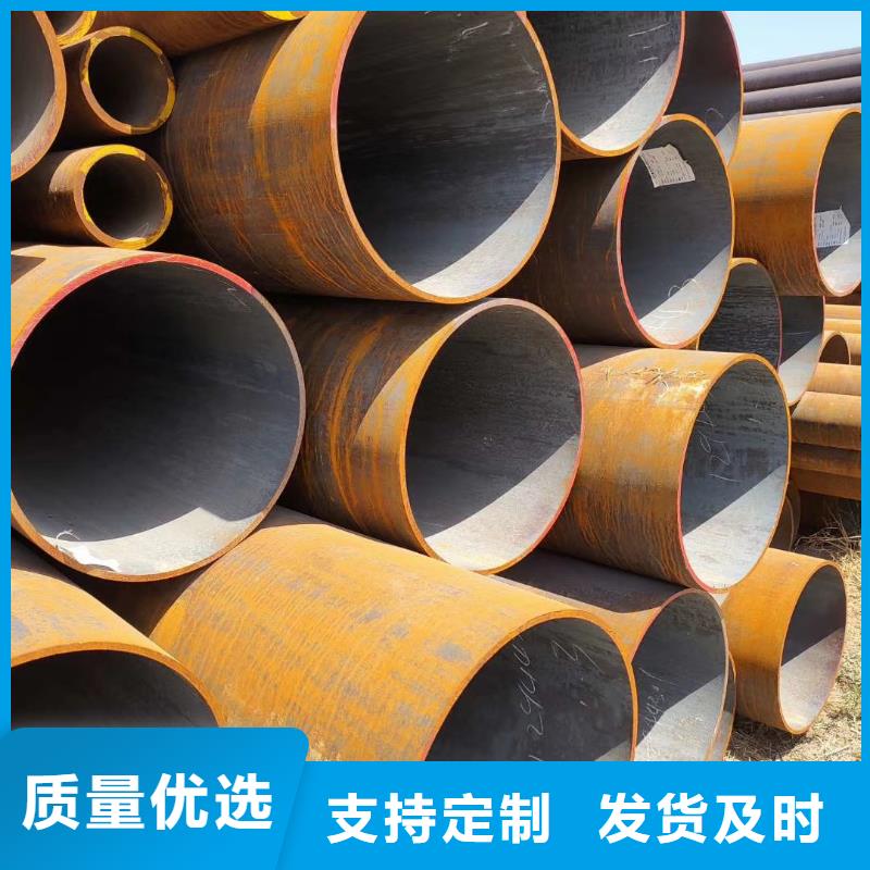 Q355D大口径无缝钢管执行标准重信誉厂家