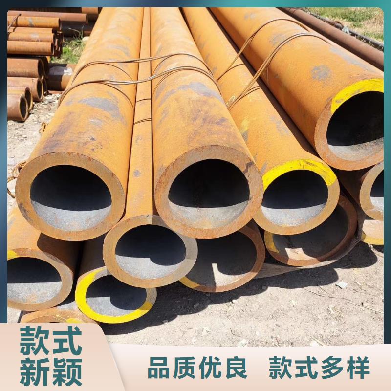 42*5钢管Q345D无缝价格厂家包装质量本地货源