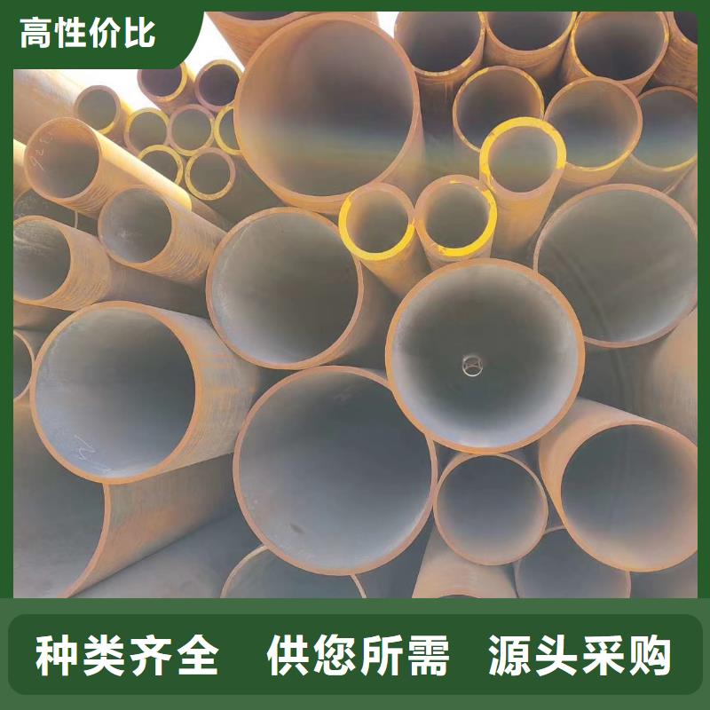 20cr钢管化学成分本地生产商
