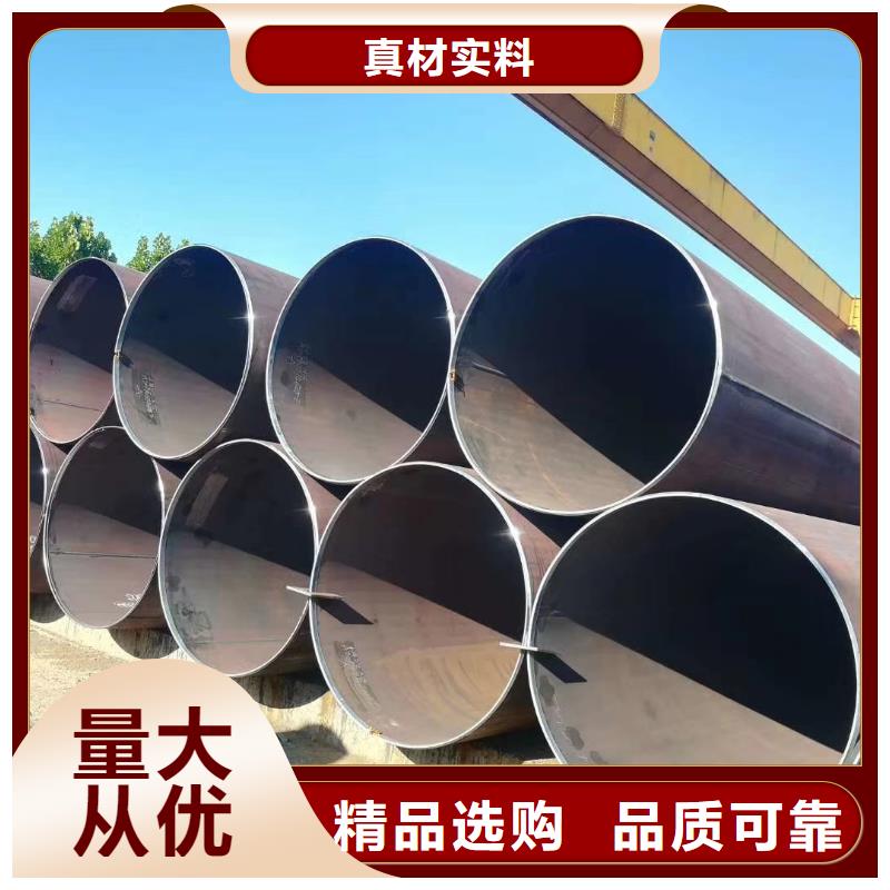 Q345B大口径方管执行标准精品选购